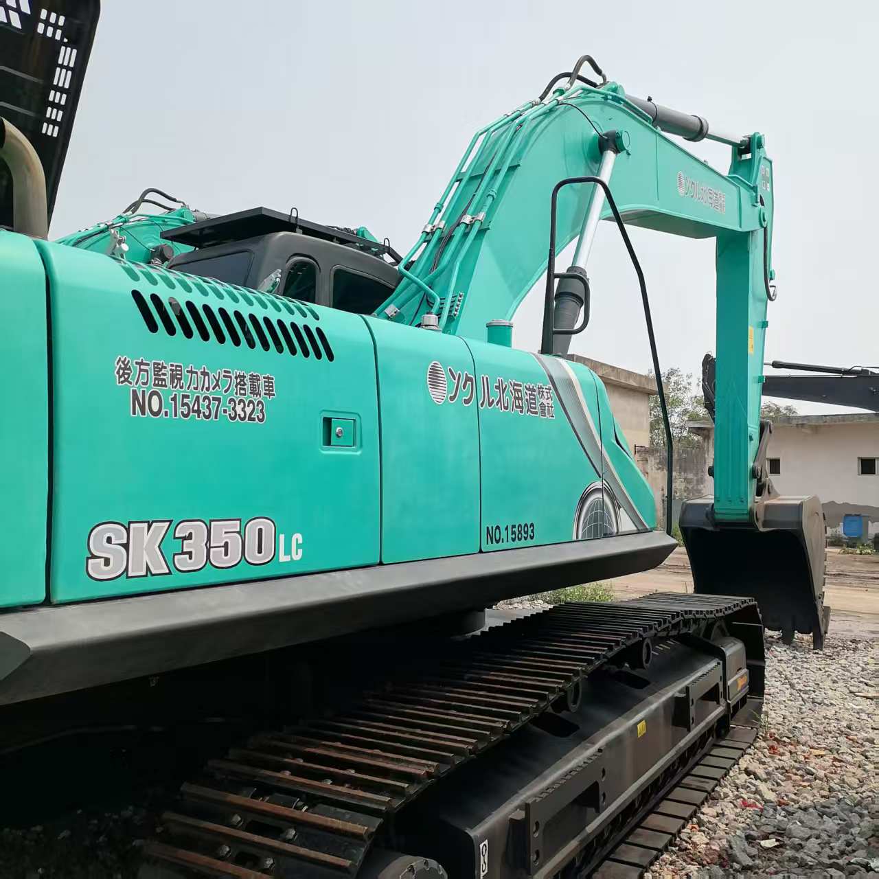 Kobelco SK350LC
